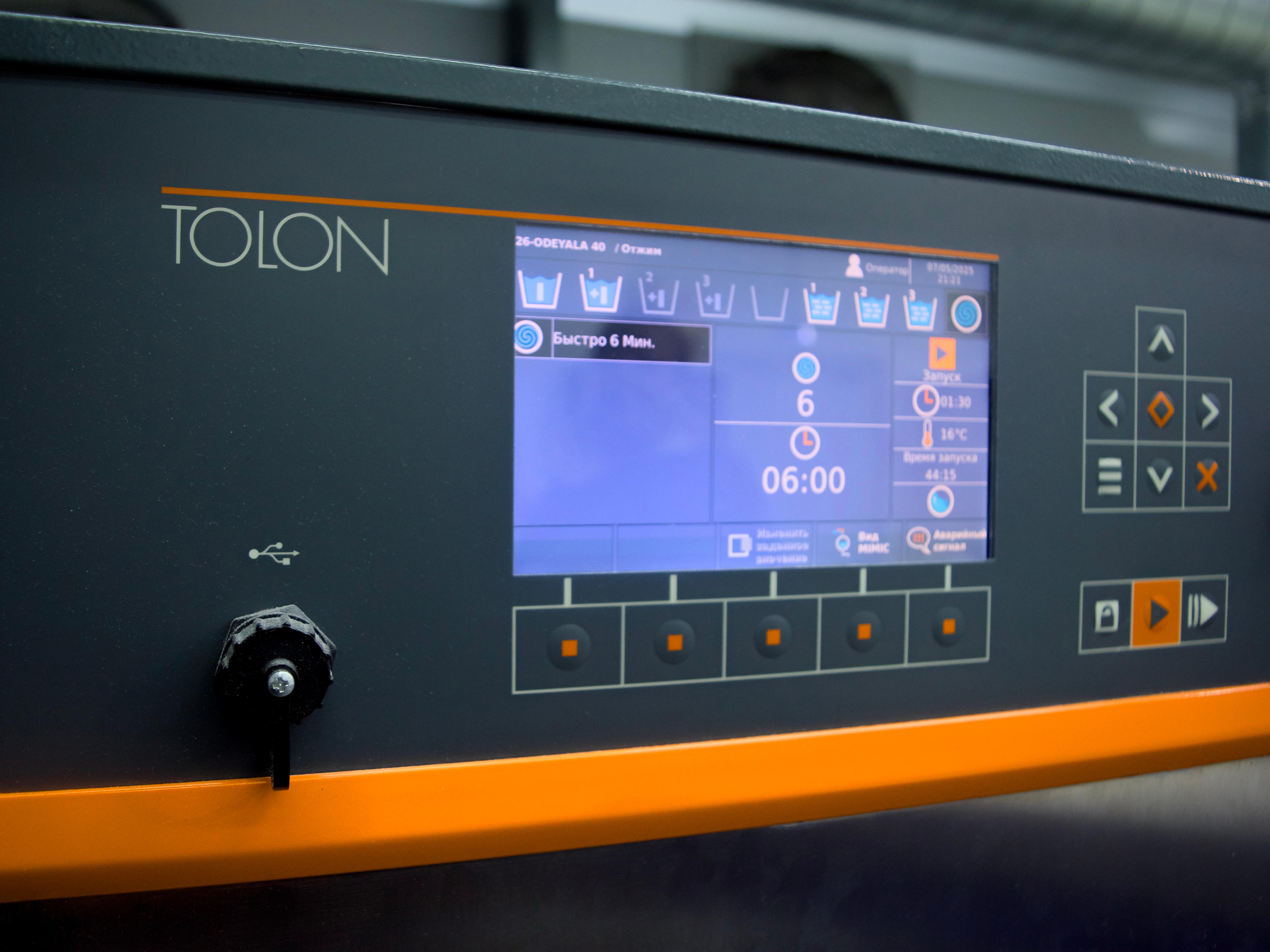 Высокоскоростные подрессоренные стиральные машины TOLON, контрольная панель